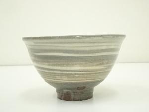 菰山窯 宮田豊 作 三島数茶碗10客 共箱 茶道具 道具 ] - 道具 菰山窯 宮田豊（豊山）造 三島茶碗（共箱）ネット